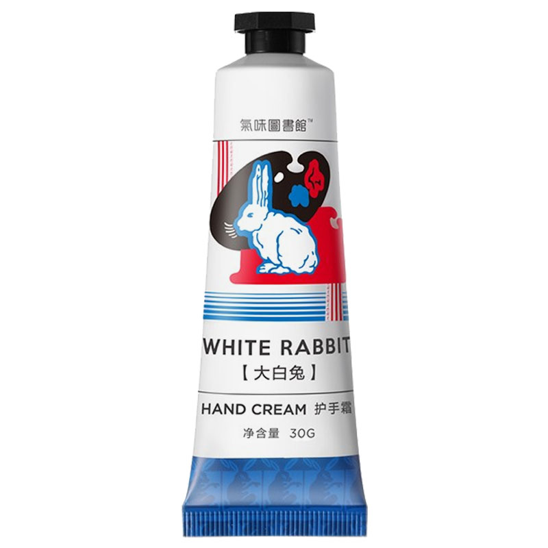 气味图书馆 保湿香氛护手霜