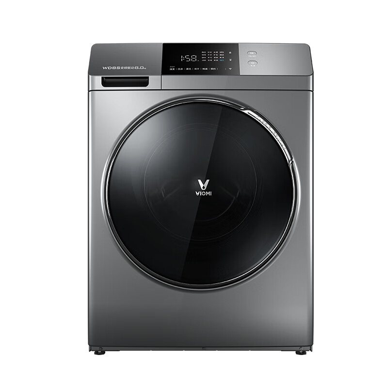 云米 洗烘一体滚筒洗衣机