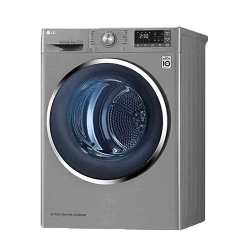 LG 变频全自动滚筒干衣机