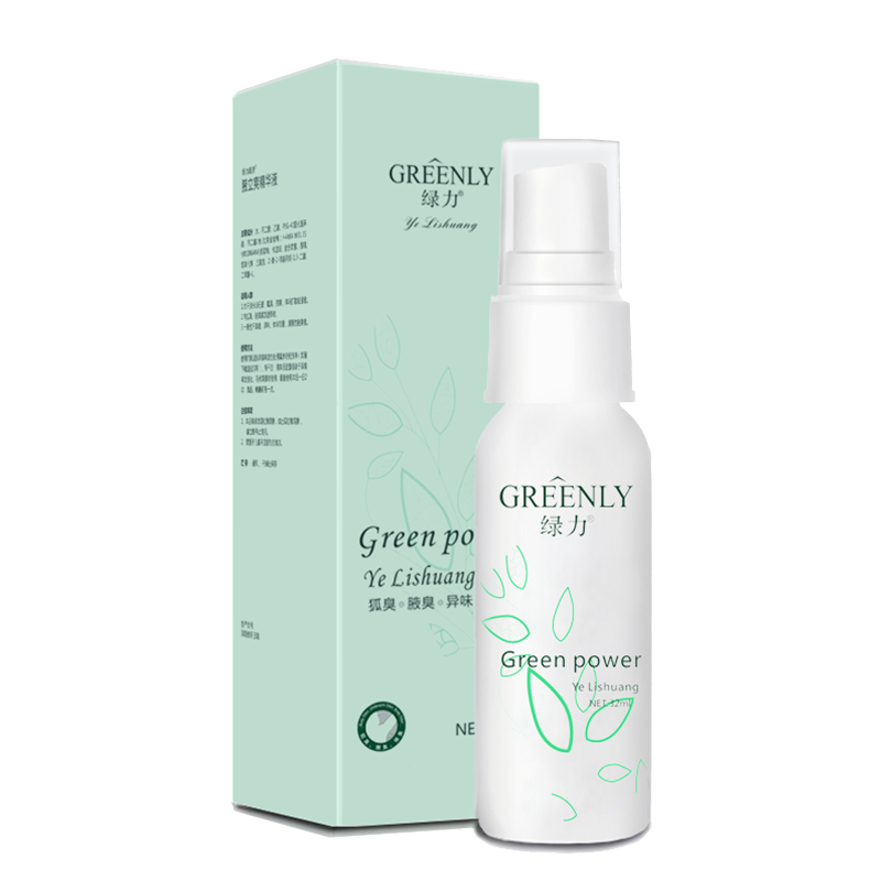 绿力康肤 温和除臭止汗露
