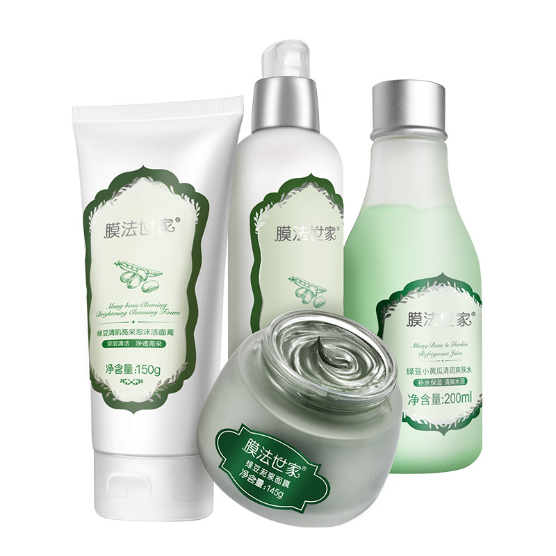 膜法世家 绿豆清毛孔护肤套装