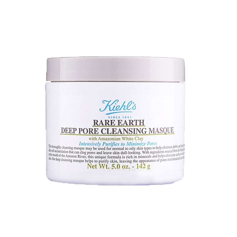 科颜氏 控油净肤 面膜