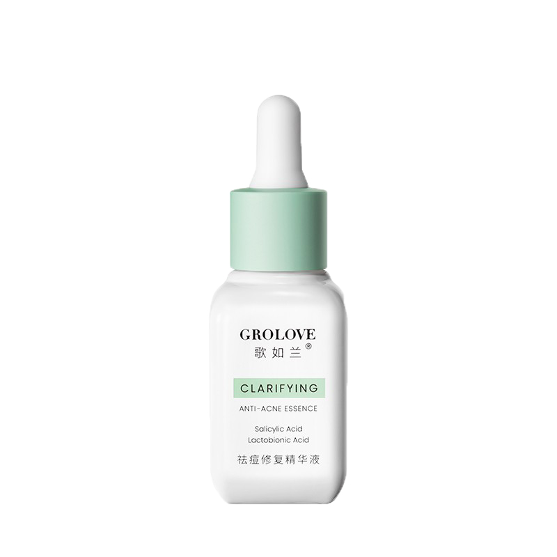 歌如兰 祛痘修复精华液