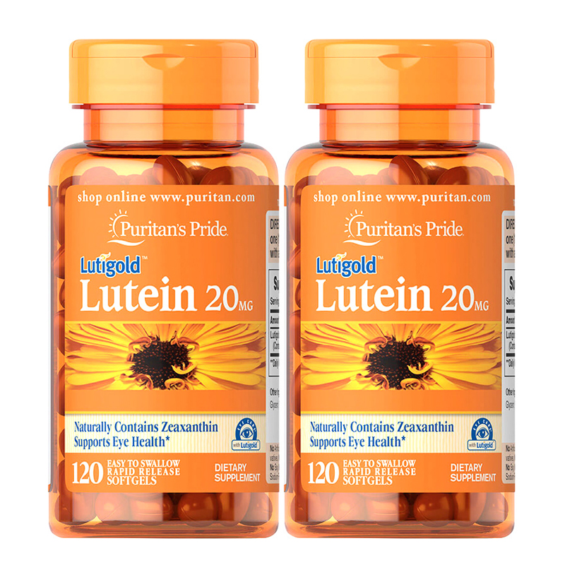 普丽普莱 方便服用叶黄素胶囊