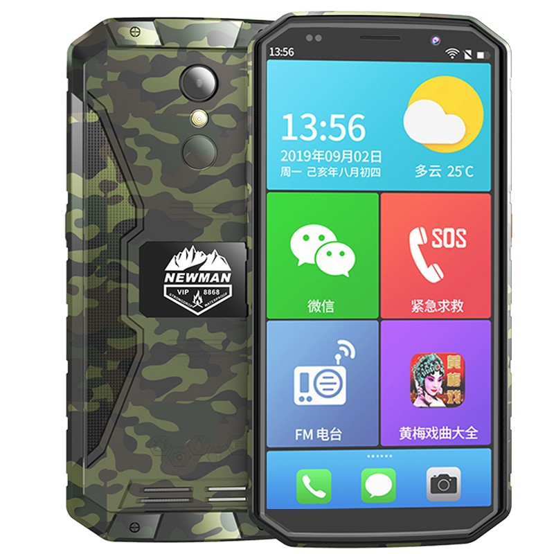 纽曼P10 双卡双待手机