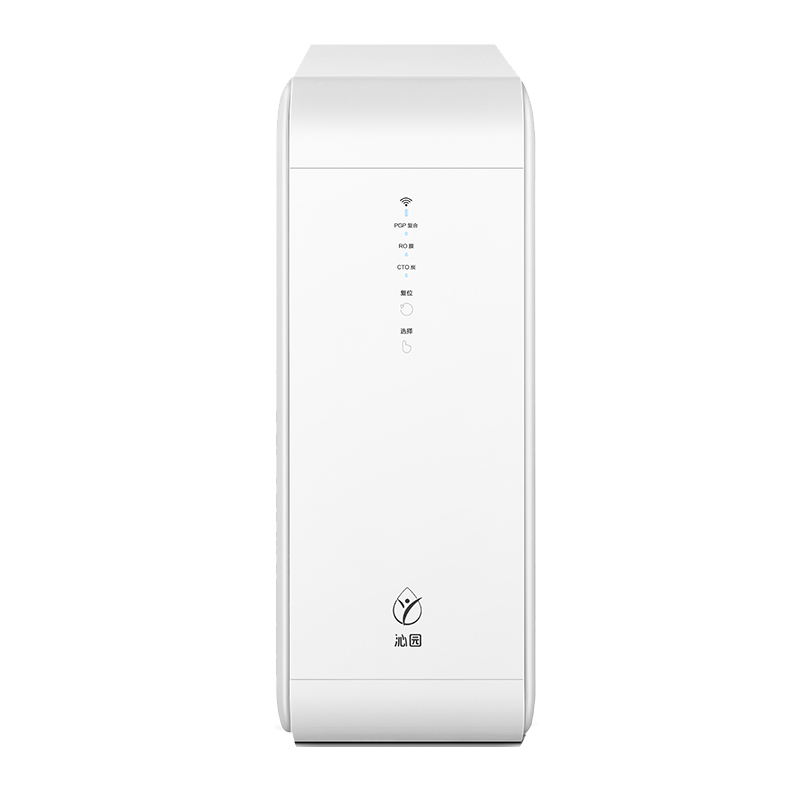 沁园 家用直饮 净水器