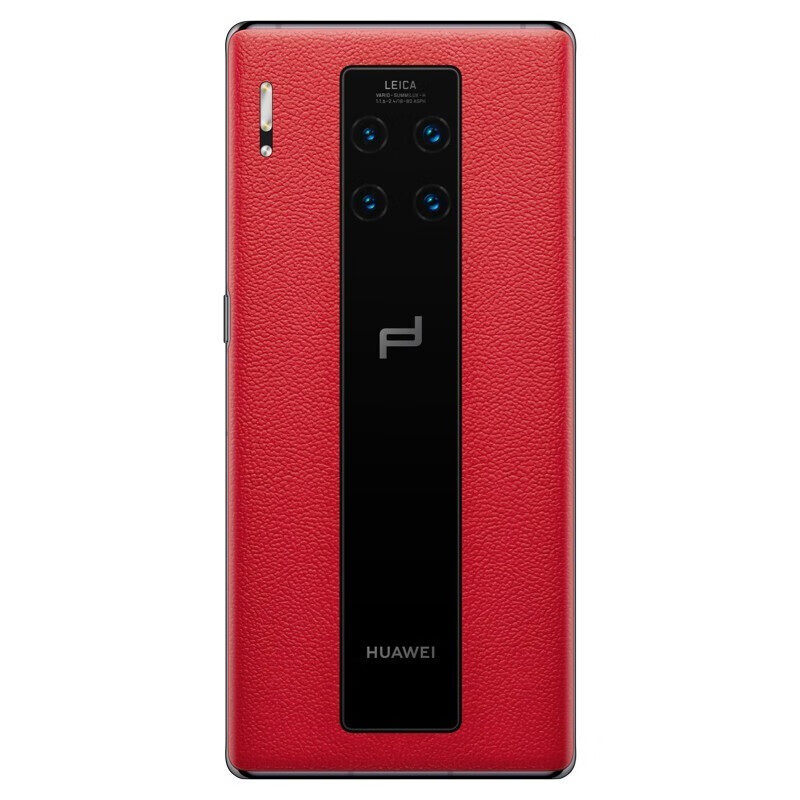 华为 瑞红双快充环幕屏手机