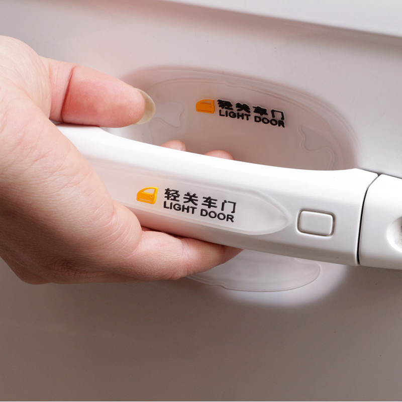 映红 卡通隐形车门防撞条贴