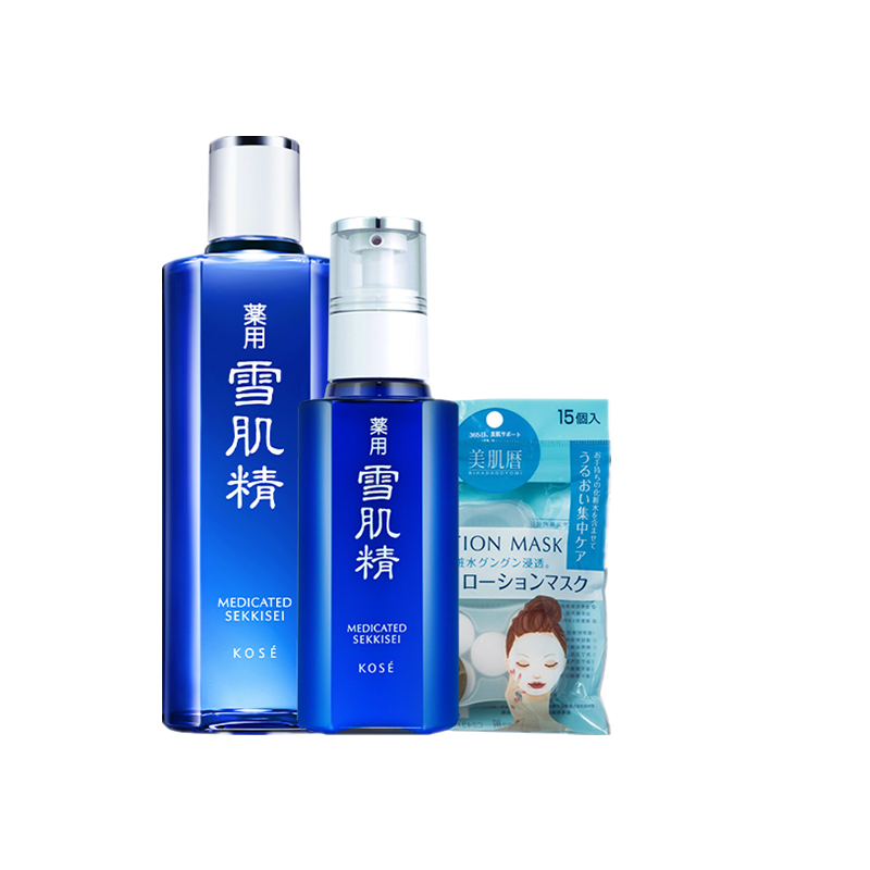 雪肌精 精华提亮护肤套装