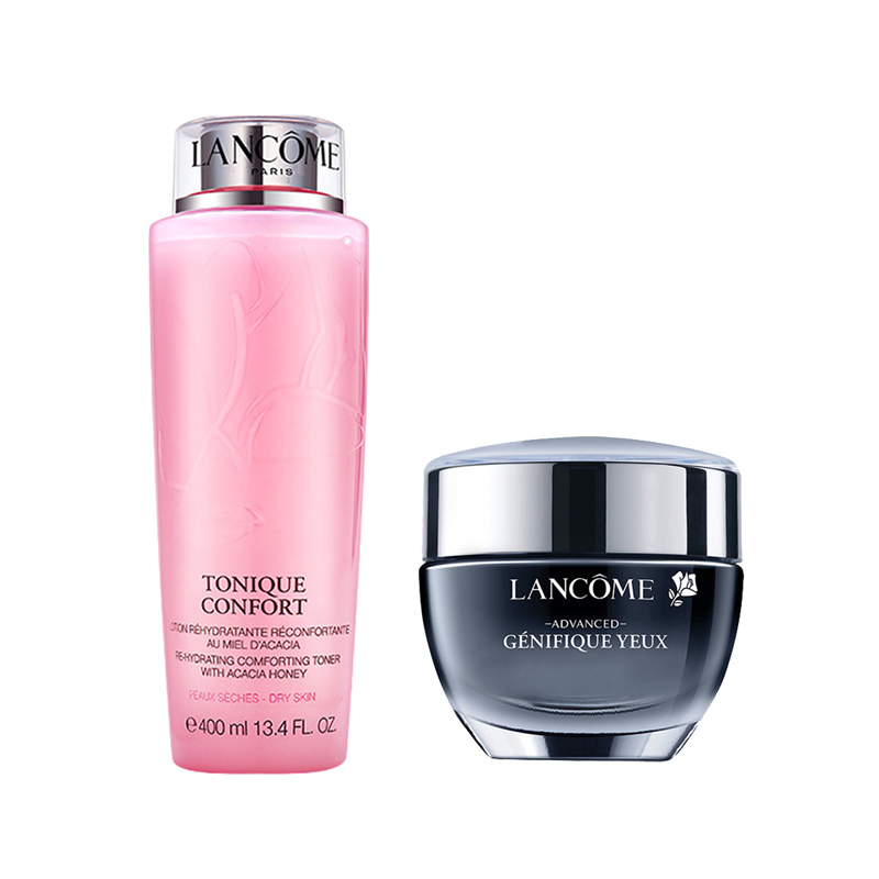 兰蔻 润泽补水护肤套装