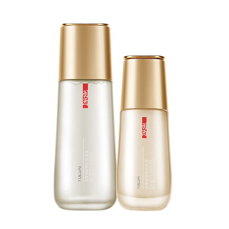 羽西 虫草焕颜新肌护肤套装