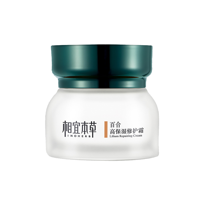 相宜本草 高保湿修护 眼霜