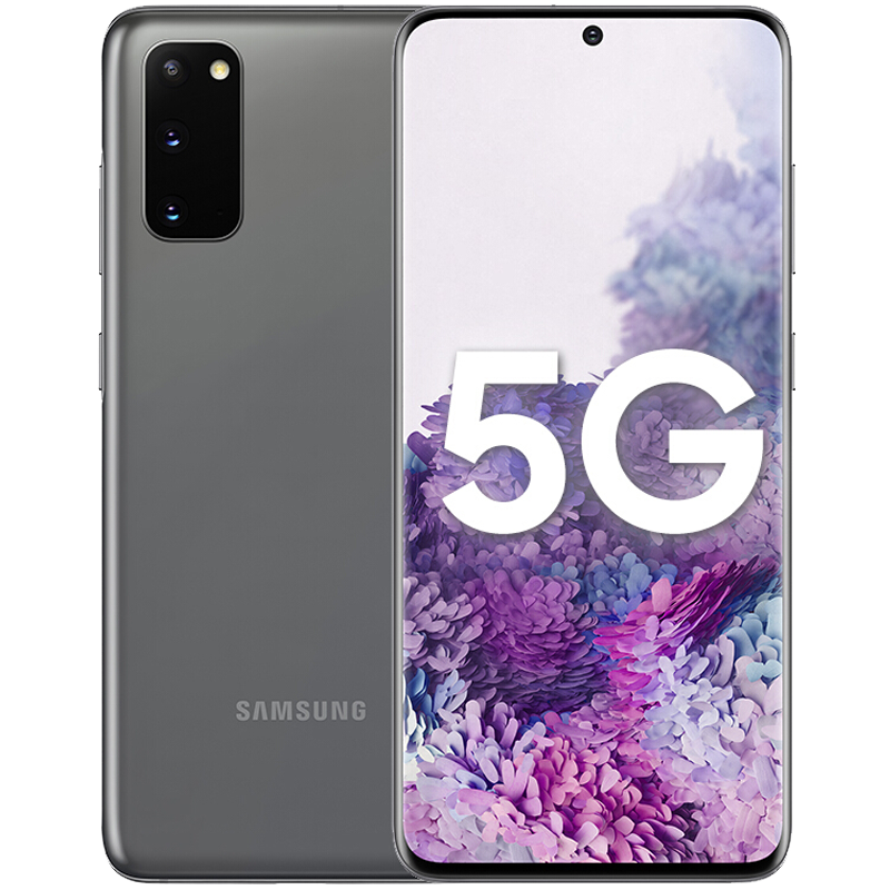 三星 5G全网通 手机