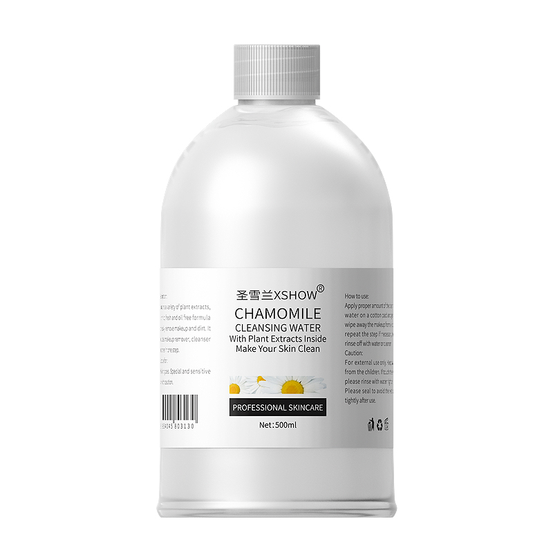 圣雪兰 洋甘菊精粹 卸妆水