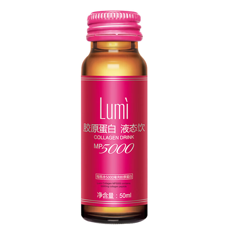 Lumi 胶原蛋白肽液态饮