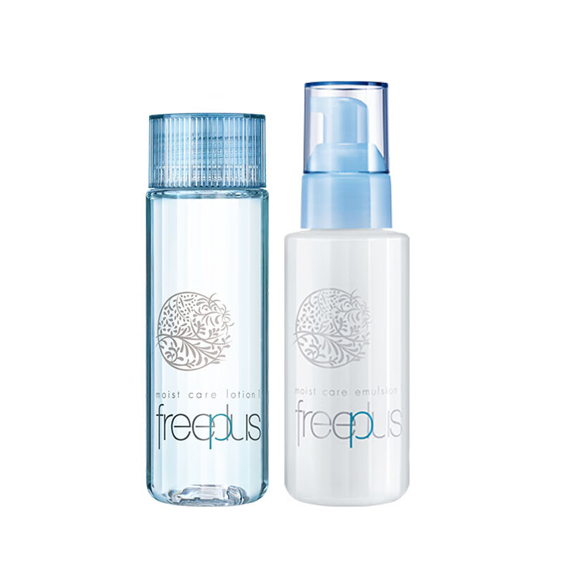 芙丽芳丝 植物精华护肤套装