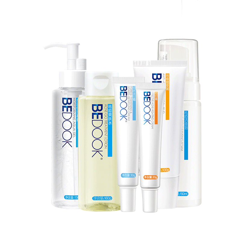 比度克 净痘淡印加强护理套装