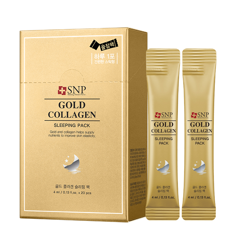 SNP 提拉紧致 面膜