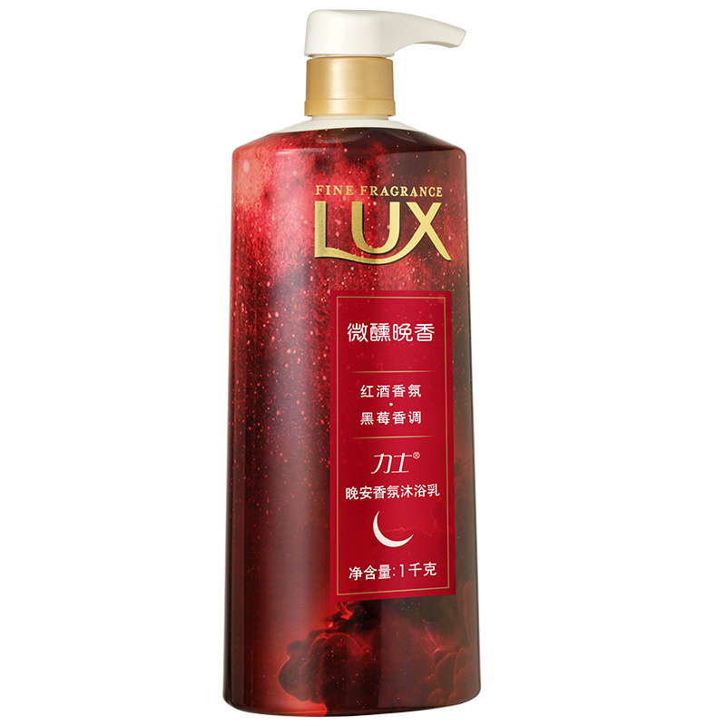 力士微醺晚香晚安红酒沐浴露