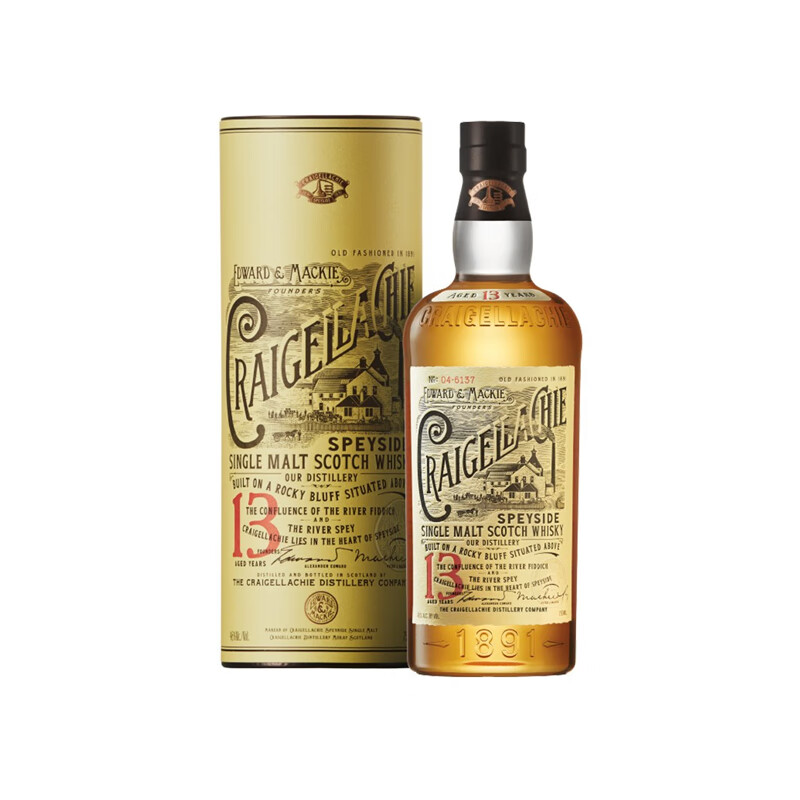 三得利 单一麦芽威士忌