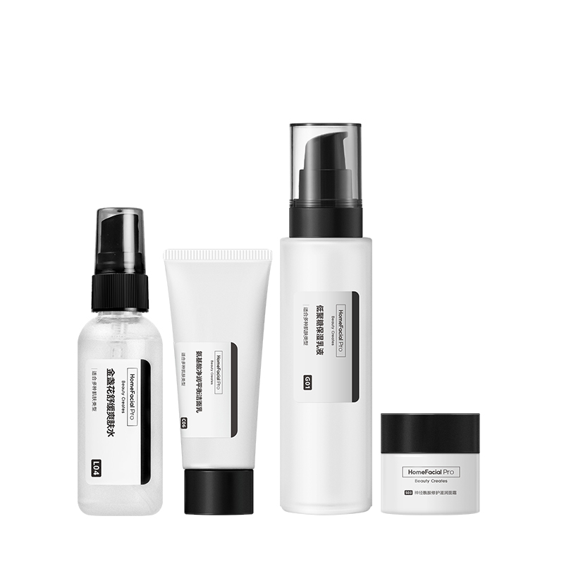 HFP低聚糖保湿套装