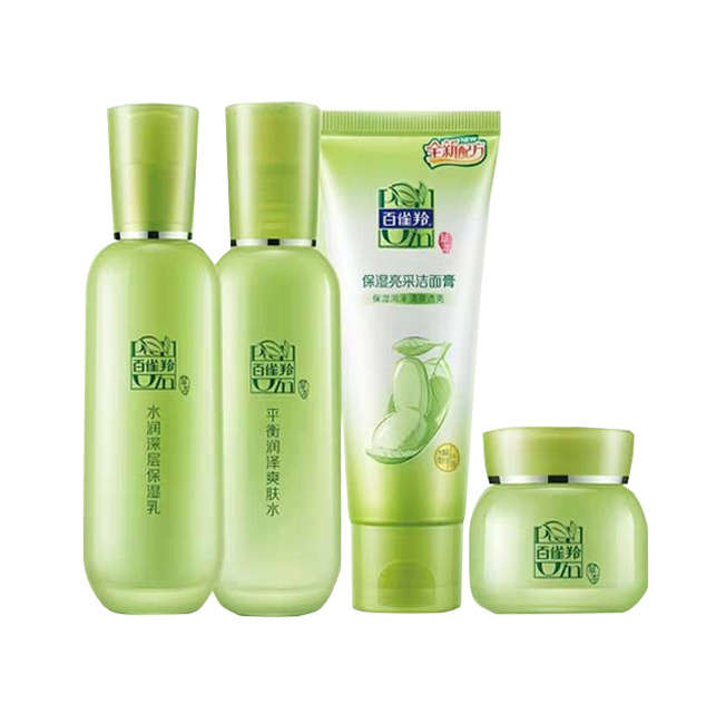 百雀羚 草本精萃护肤套装