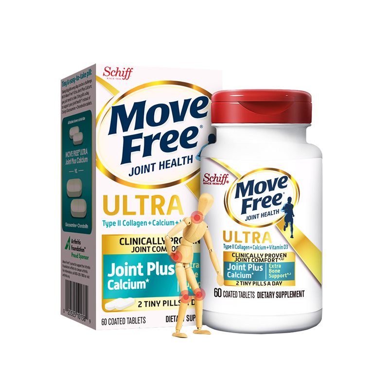 MoveFree胶原蛋白软骨素