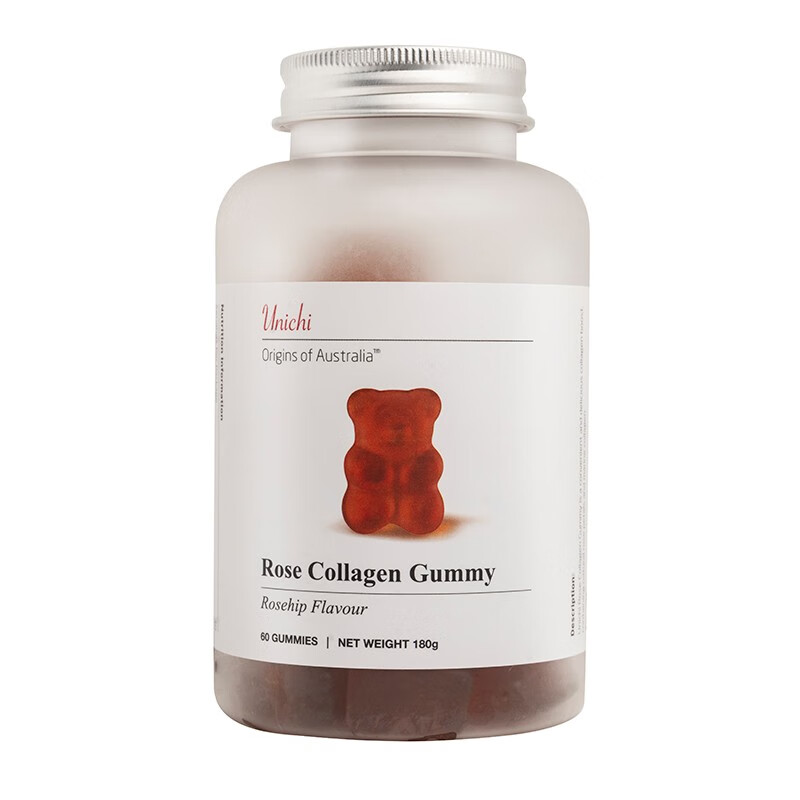 澳源优驰 高营养 胶原蛋白软糖