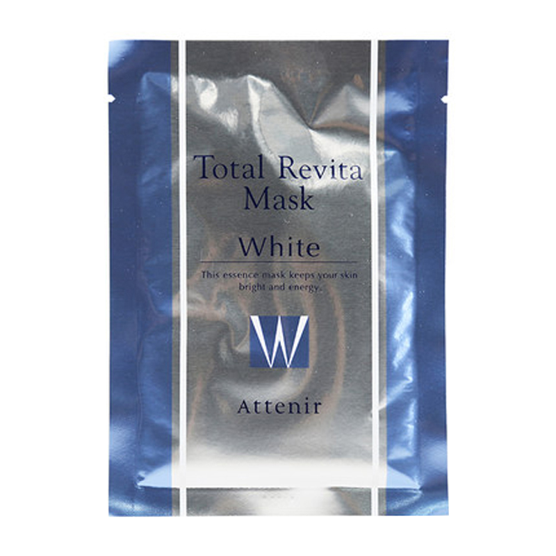 Attenir 集中修复面膜