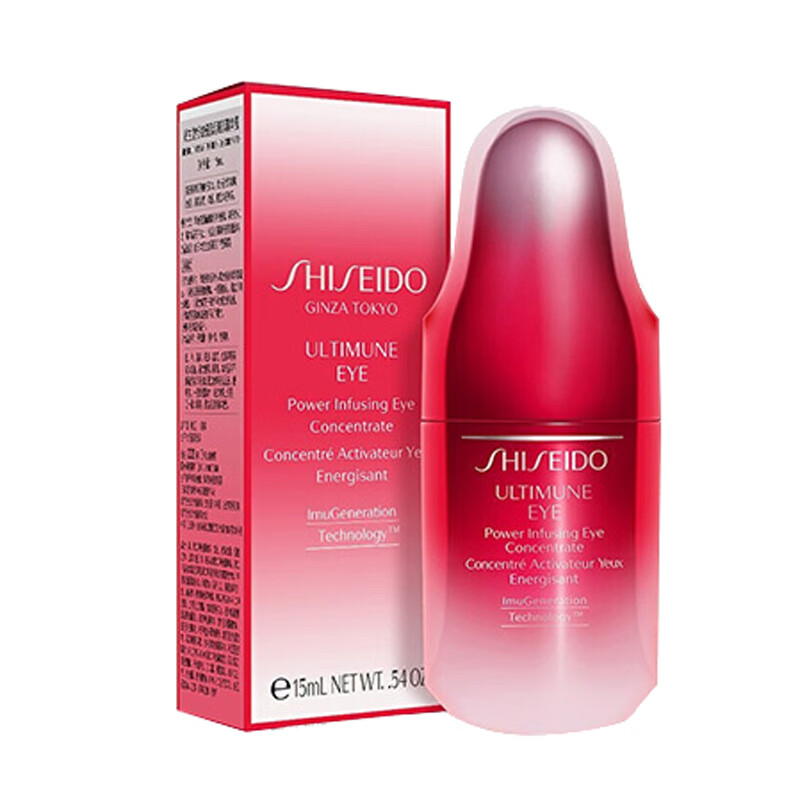 资生堂 保湿肌活眼部精华