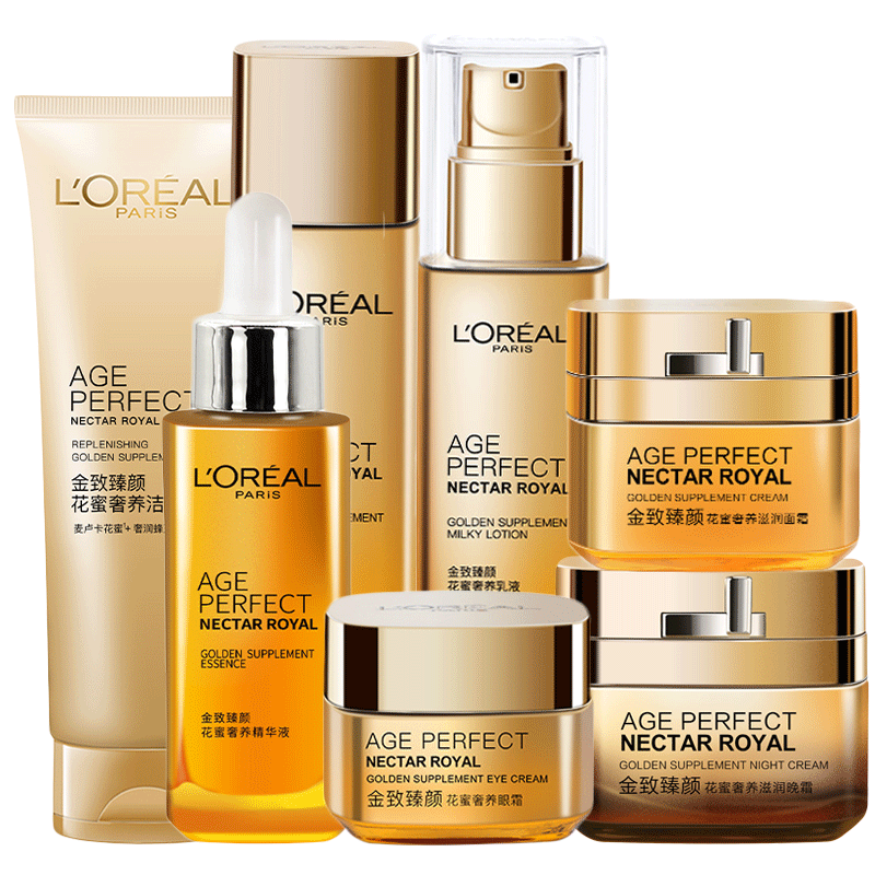 欧莱雅 紧致提拉护肤套装