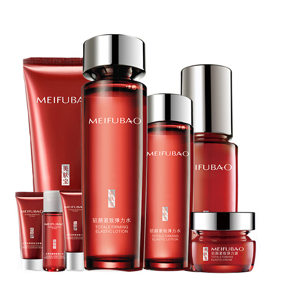 美肤宝 驻颜紧致护肤套装