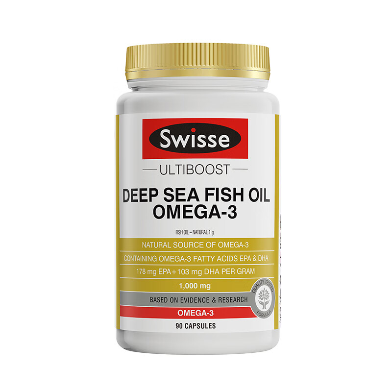 斯维诗 无腥味 鱼油胶囊