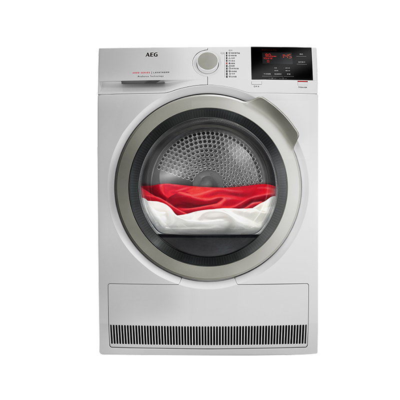 AEG 全自动滚筒烘干机
