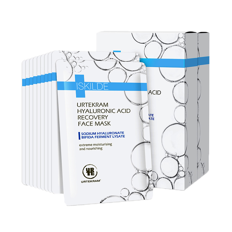 亚缇克兰 玻尿酸原液水光面膜