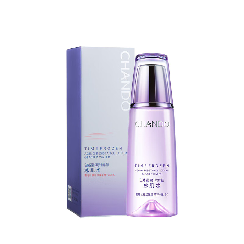 自然堂 凝时鲜颜滋润型冰肌水