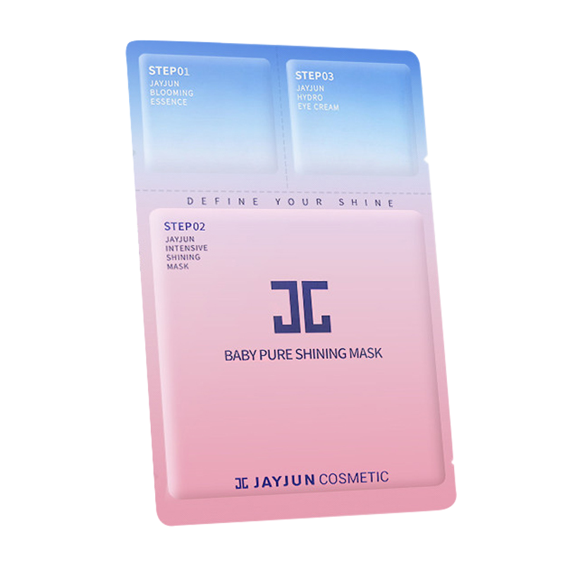 捷俊 提拉紧致提亮面膜