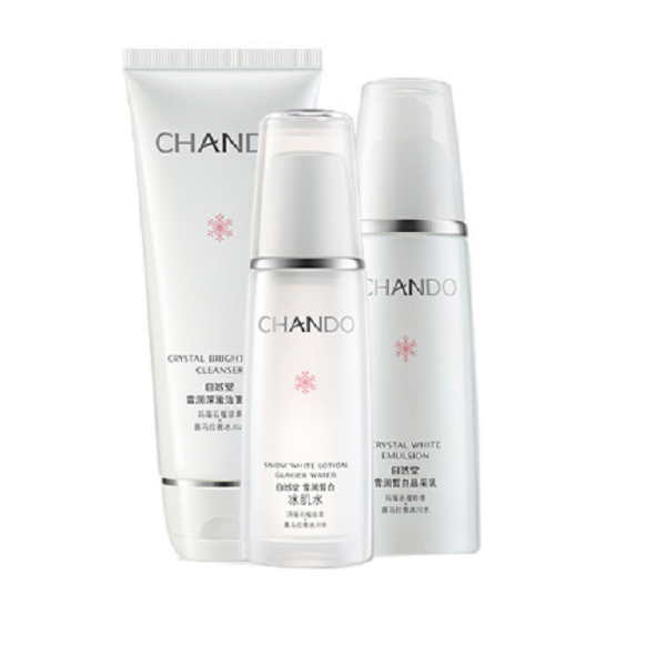 自然堂 雪润皙白保湿护肤套装