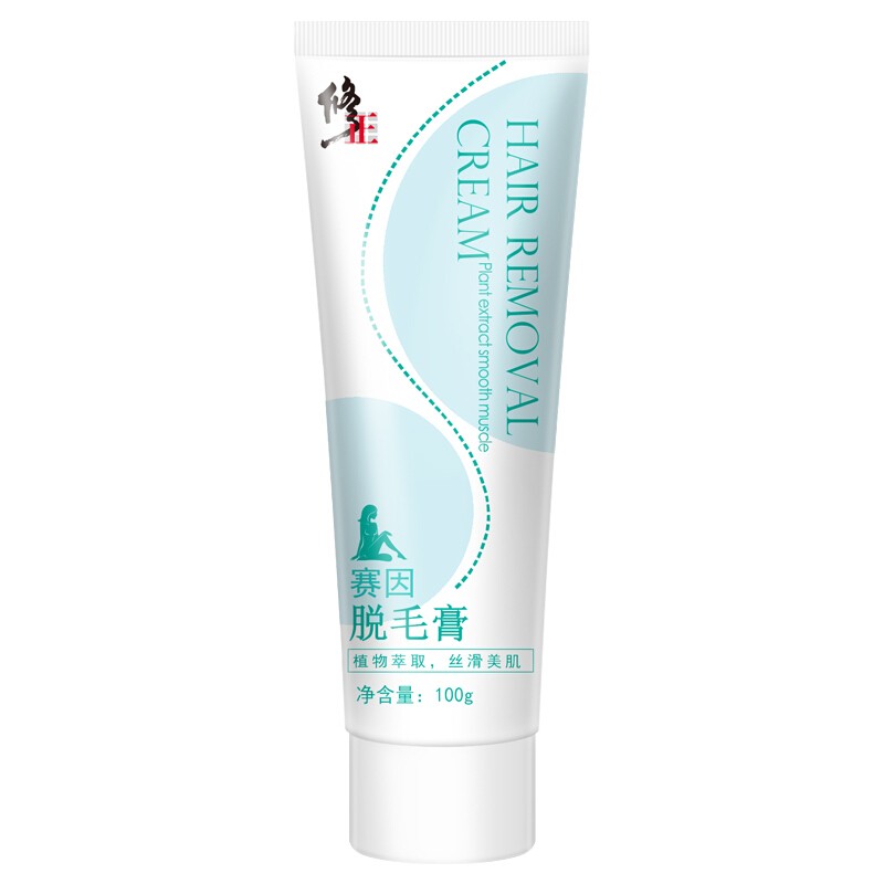 修正 鲸蜡硬脂醇脱毛膏