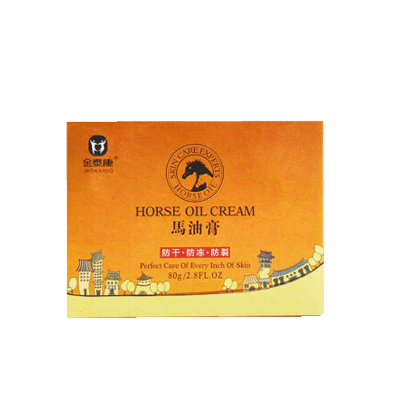 金泰康 温和保湿冻疮膏