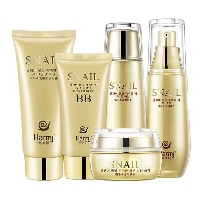 韩美肌 蜗牛控油护肤套装
