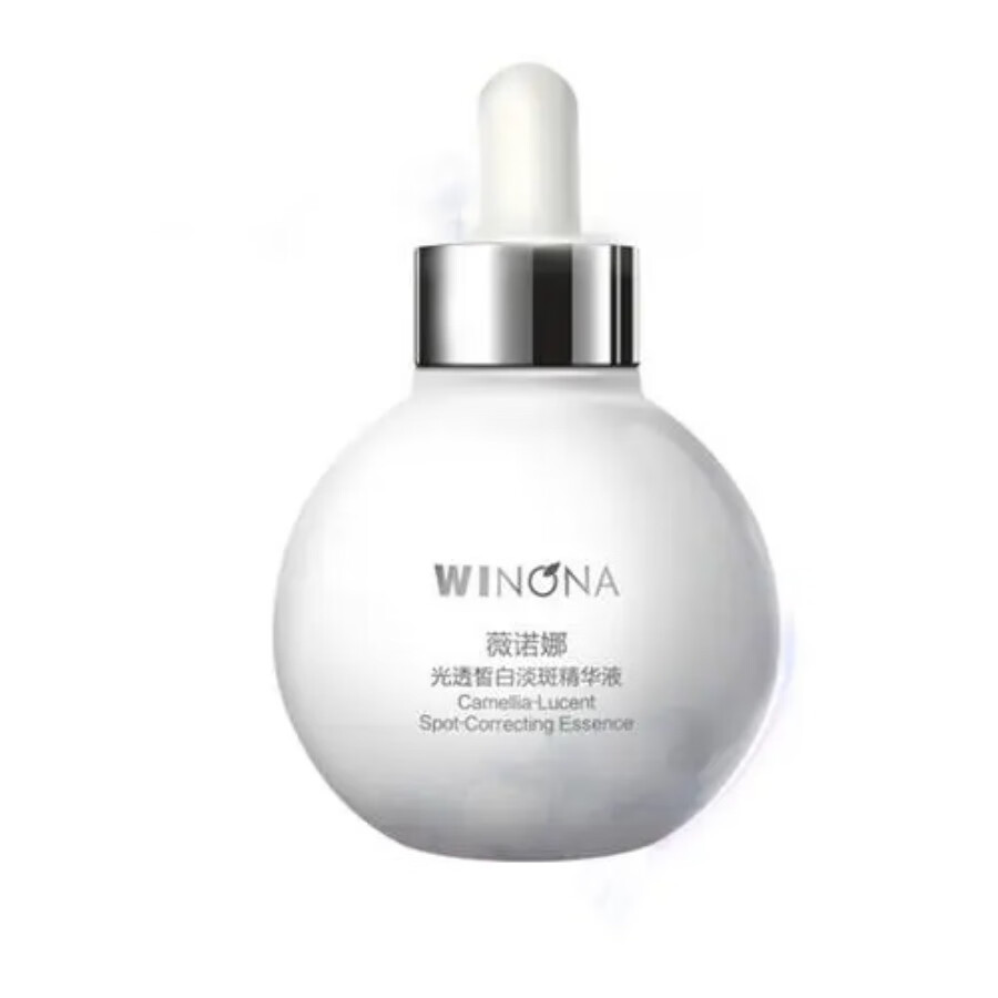 薇诺娜光透皙白精华液