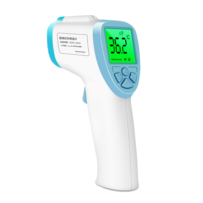 冠昌电子红外线额温枪