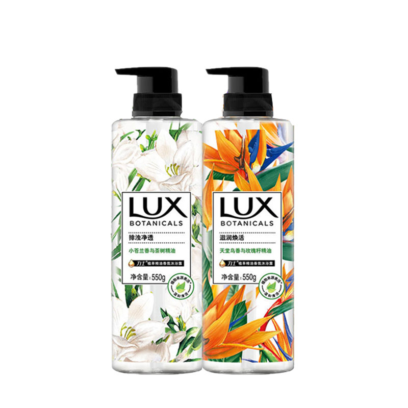 力士 泡沫绵密套装沐浴露