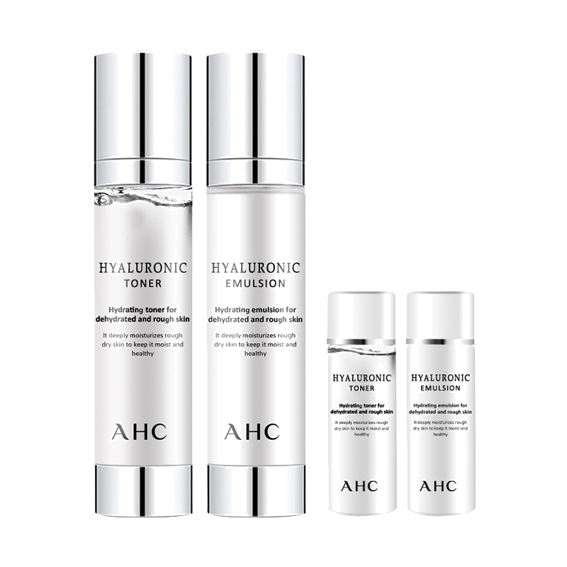 AHC 水油平衡 护肤套盒