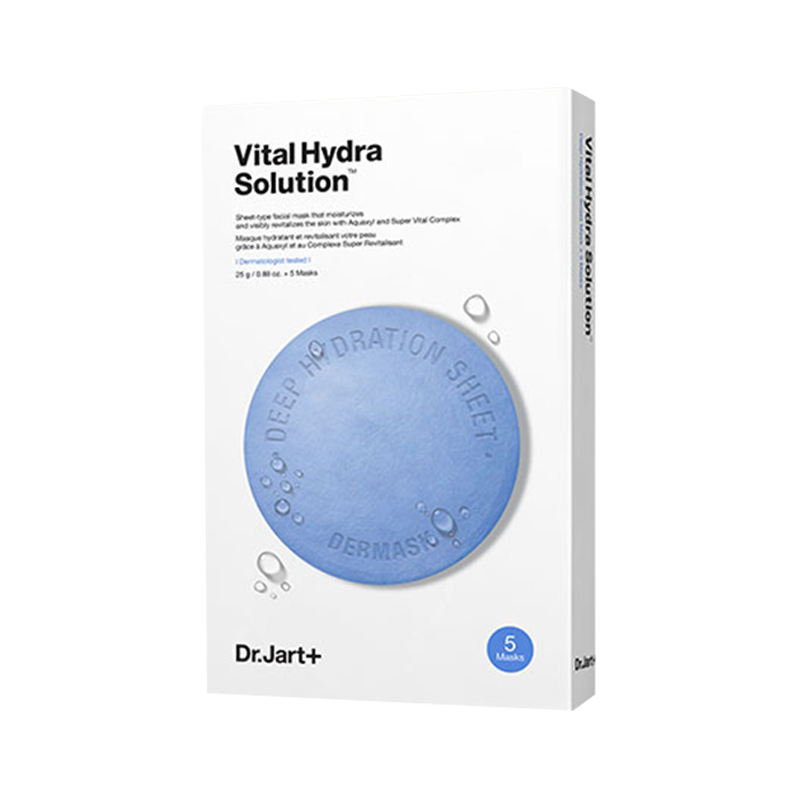 蒂佳婷 水动力补水面膜