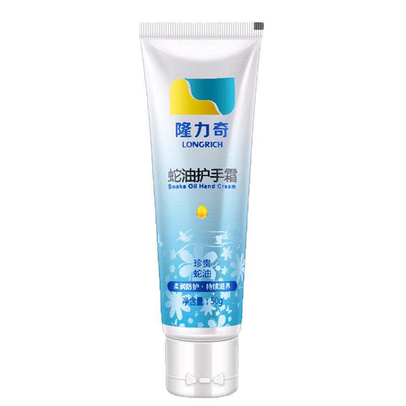隆力奇 蛇油护手霜