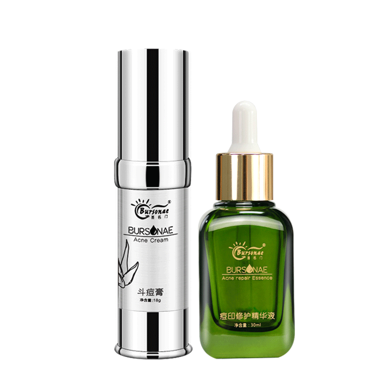 荟名门 祛痘淡印套装