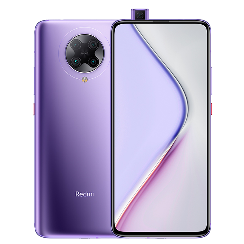 红米 液冷散热 手机