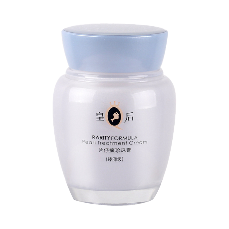 片仔癀 持久保湿面霜